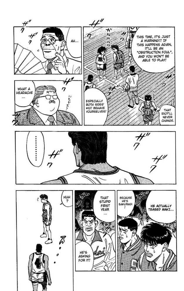 Slam Dunk Chapter 104 12